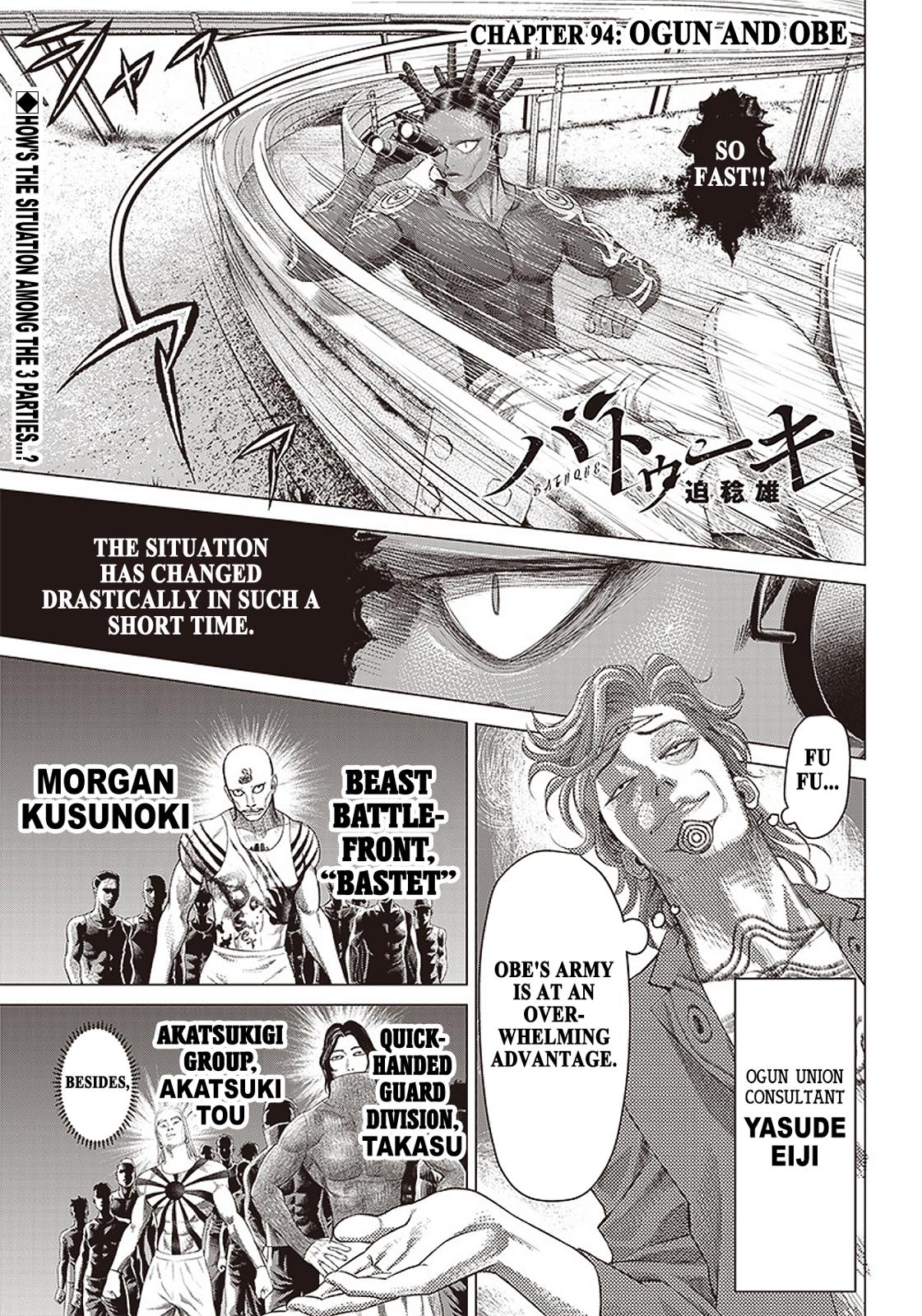 Read Batuque Manga Online