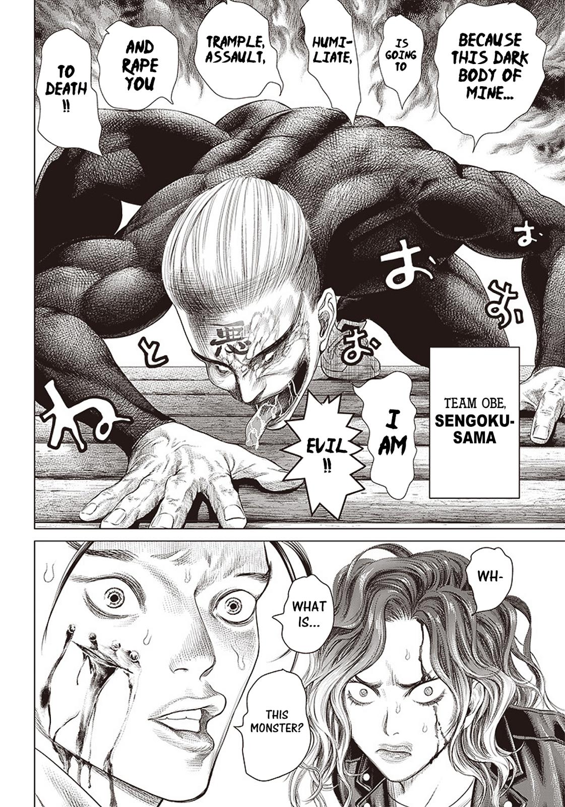 Read Batuque Manga Online