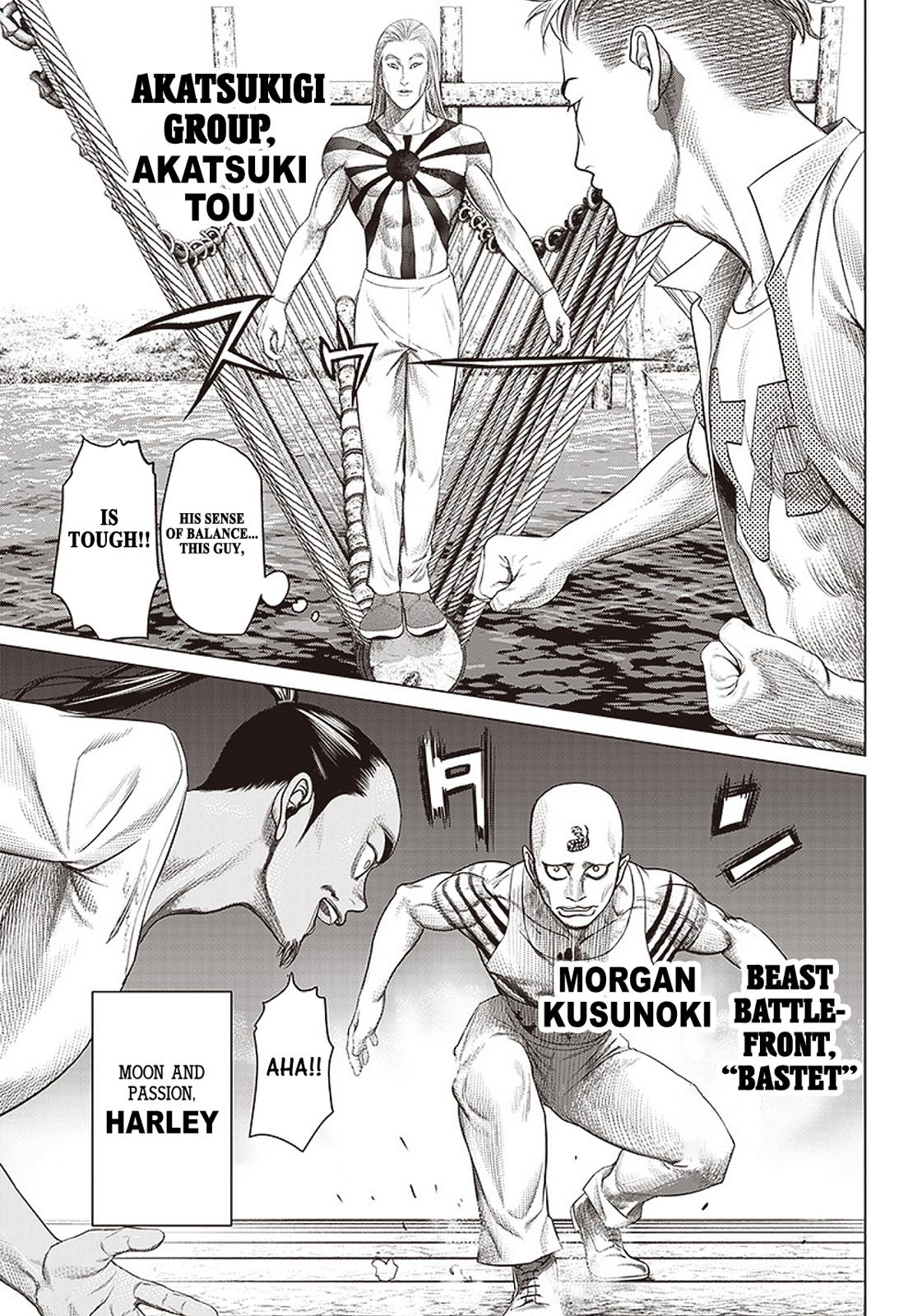 Read Batuque Manga Online