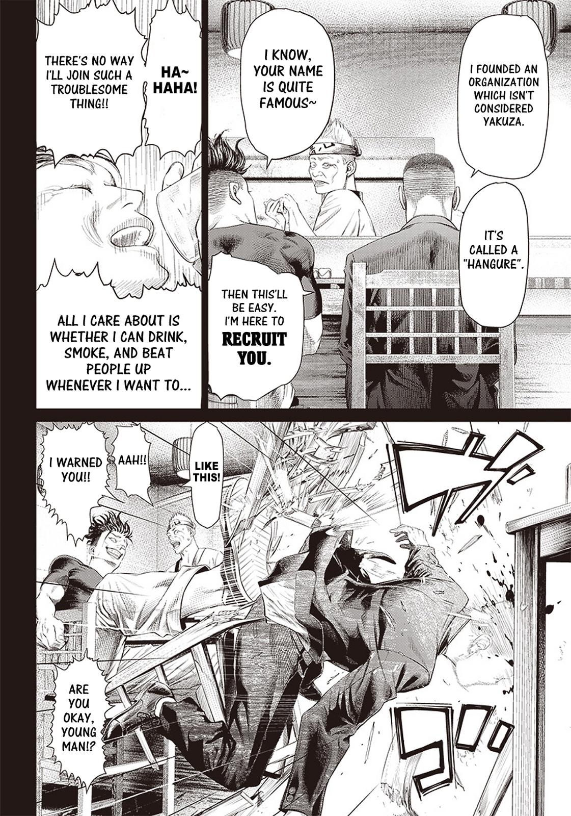 Read Batuque Manga Online