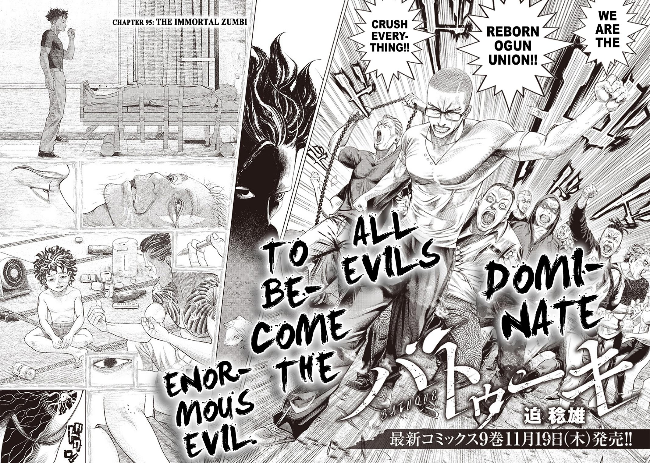 Read Batuque Manga Online