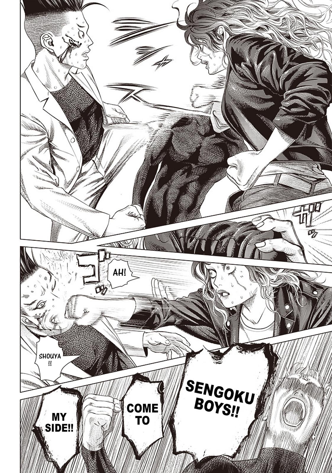 Read Batuque Manga Online