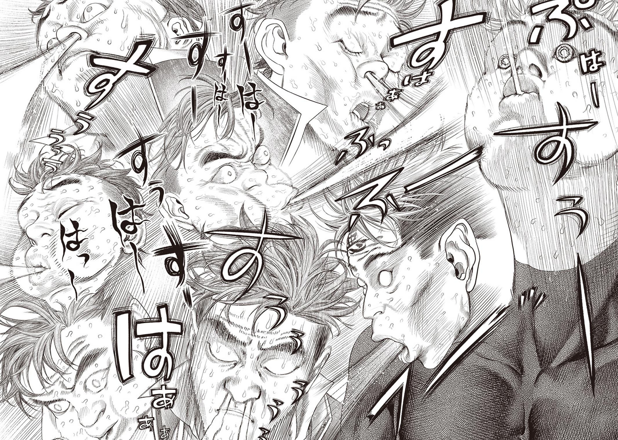 Read Batuque Manga Online