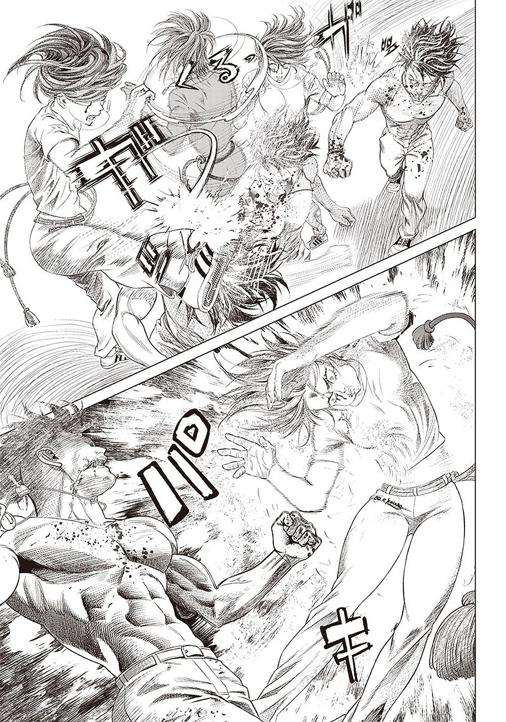 Read Batuque Manga Online