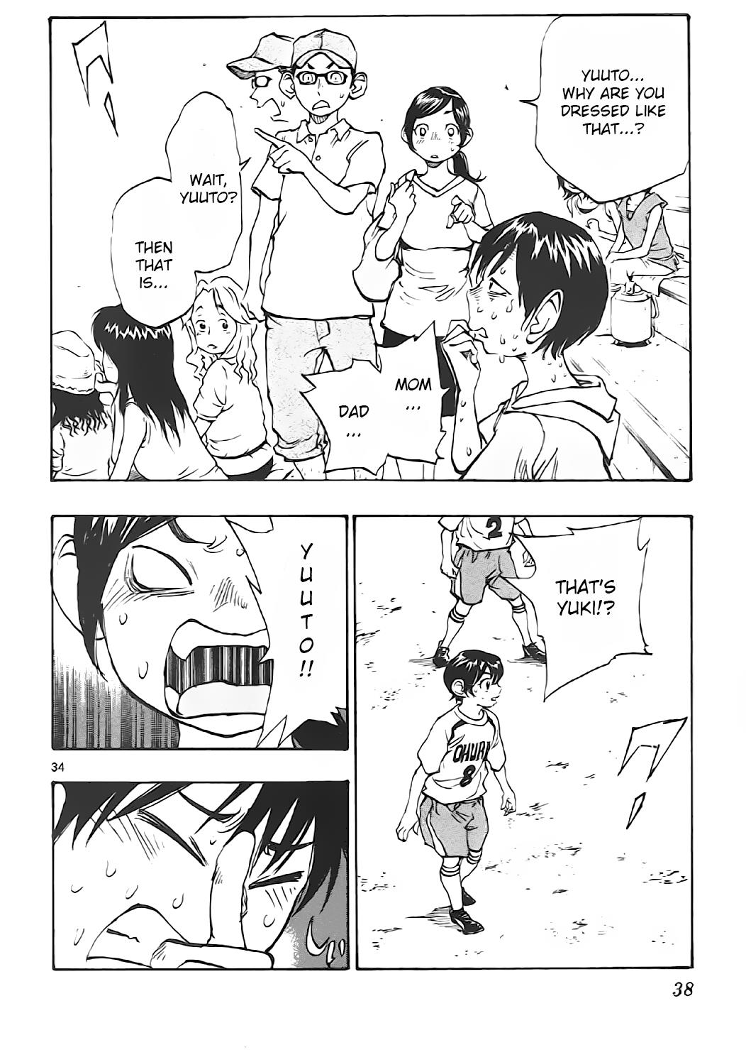 Read Be Blues! - Ao ni Nare Manga Online
