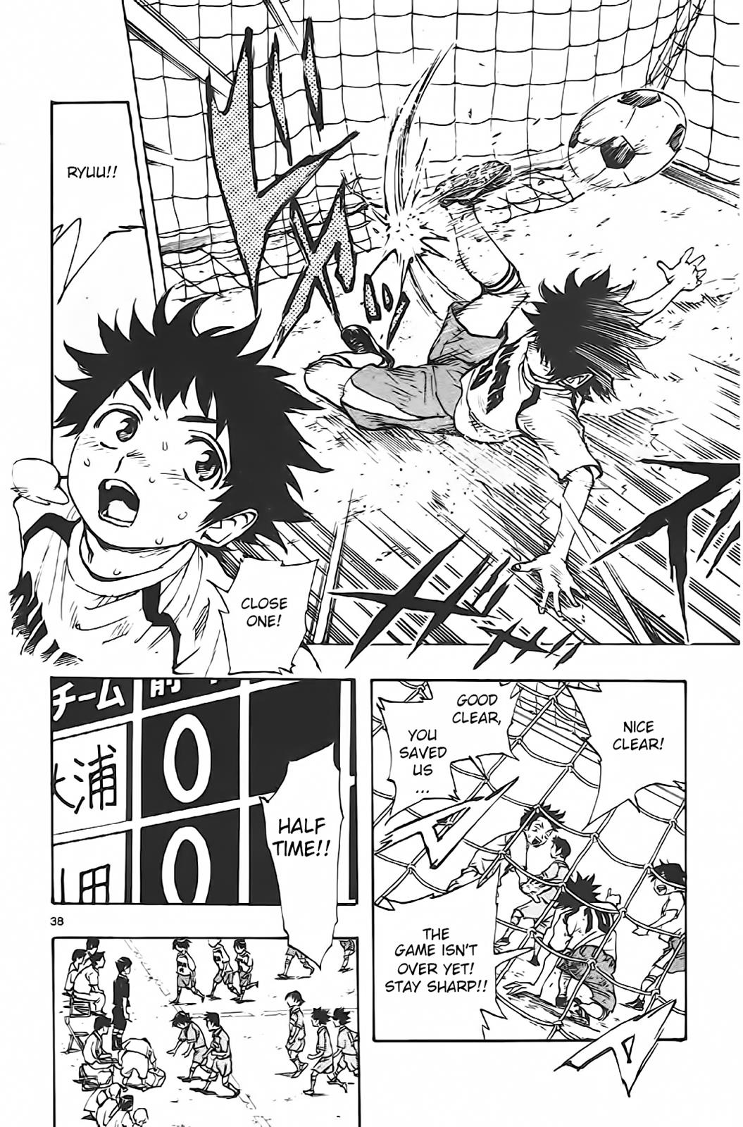 Read Be Blues! - Ao ni Nare Manga Online