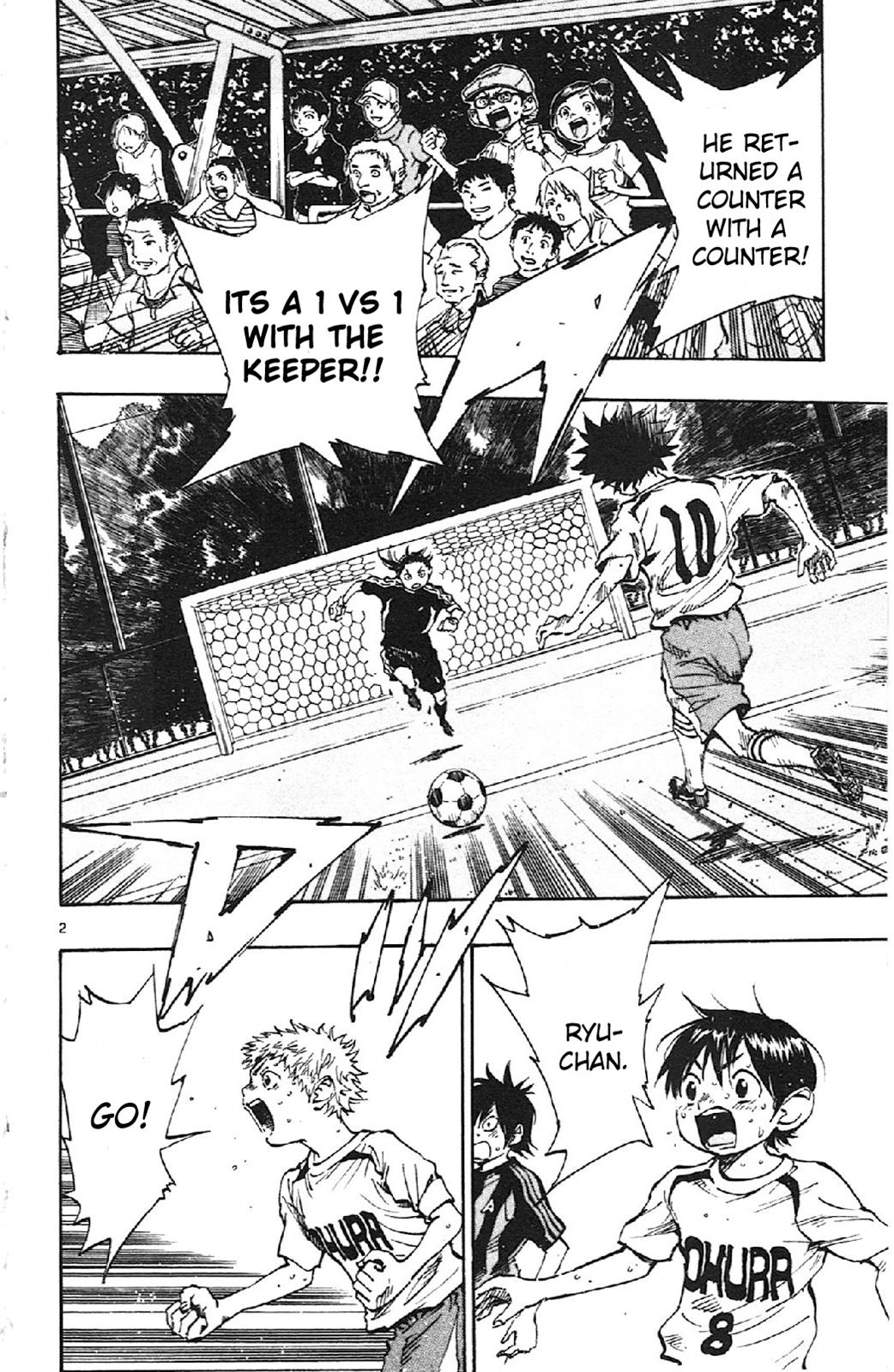 Read Be Blues! - Ao ni Nare Manga Online