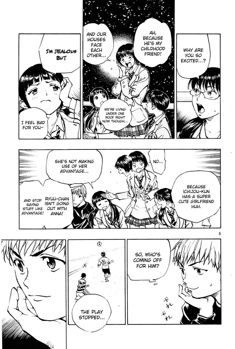 Read Be Blues! - Ao ni Nare Manga Online