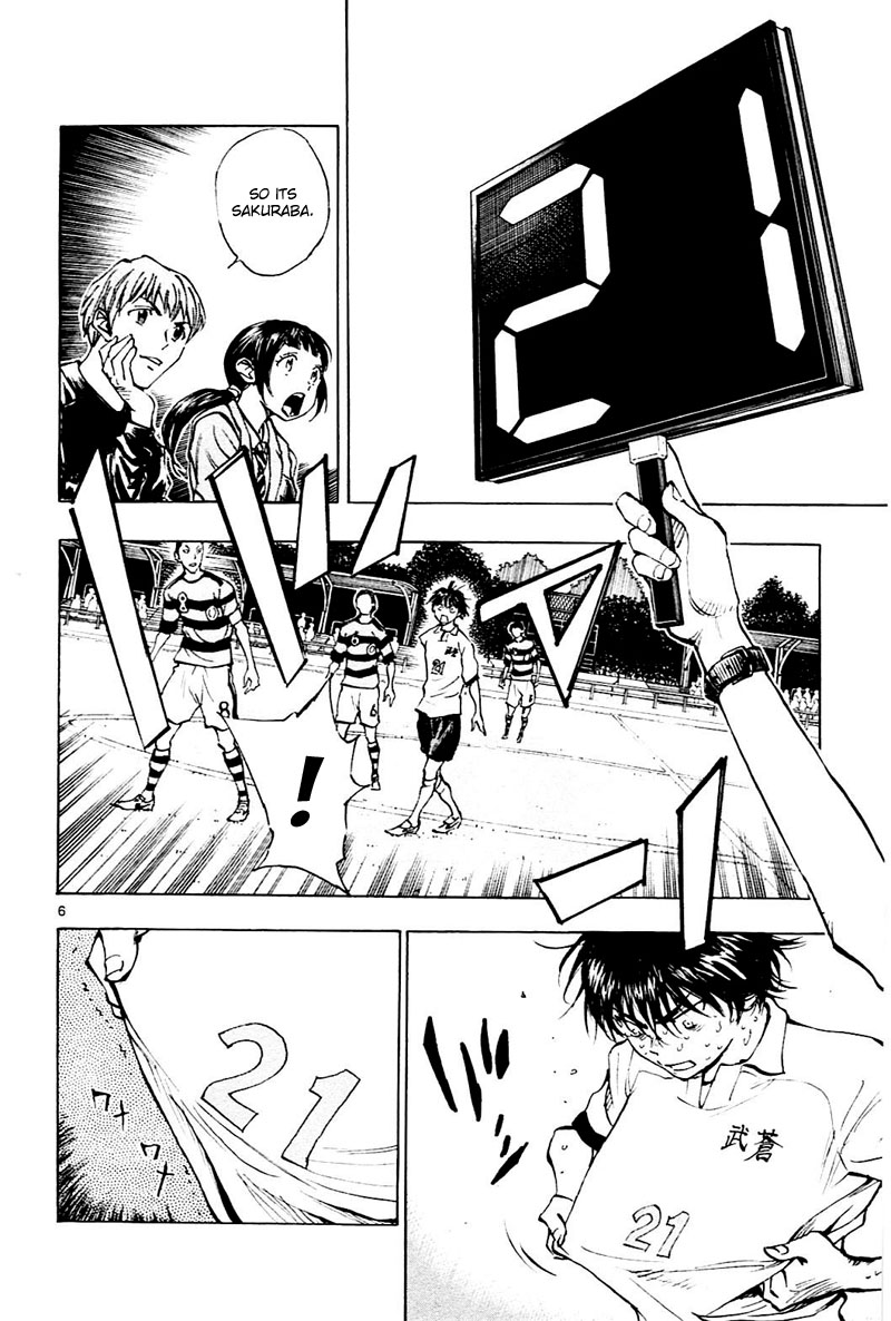 Read Be Blues! - Ao ni Nare Manga Online