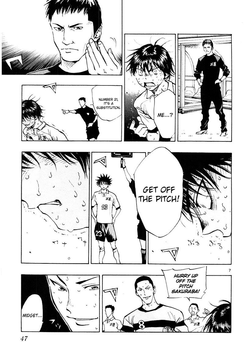 Read Be Blues! - Ao ni Nare Manga Online