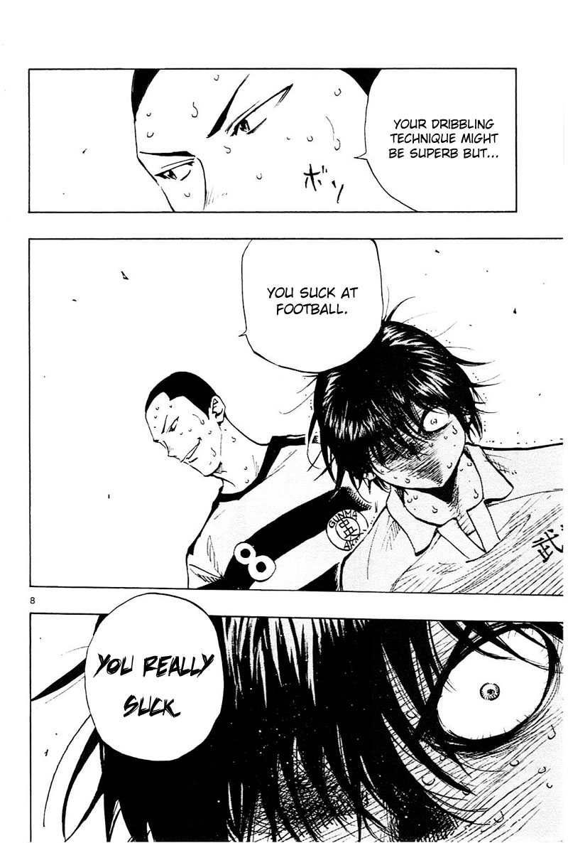 Read Be Blues! - Ao ni Nare Manga Online