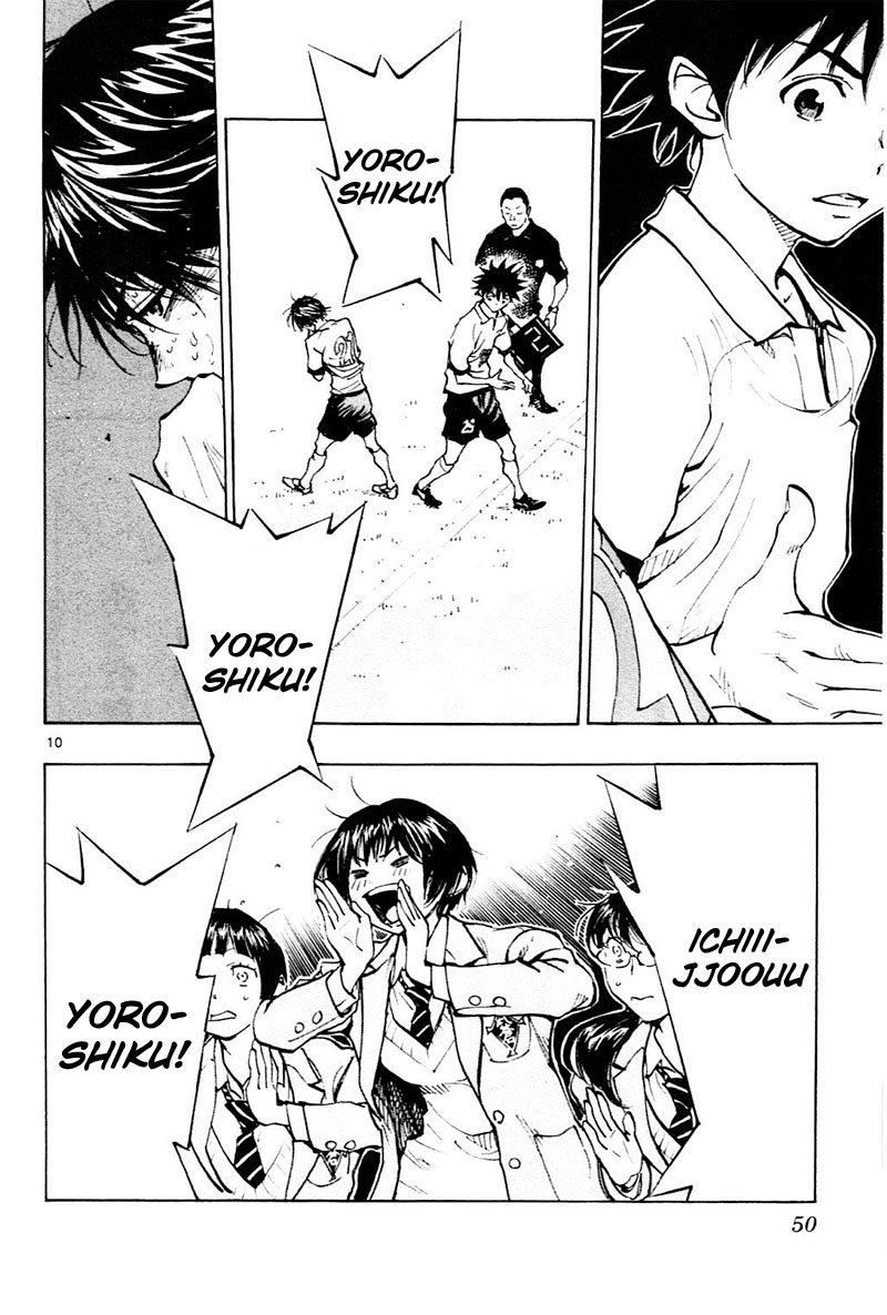 Read Be Blues! - Ao ni Nare Manga Online