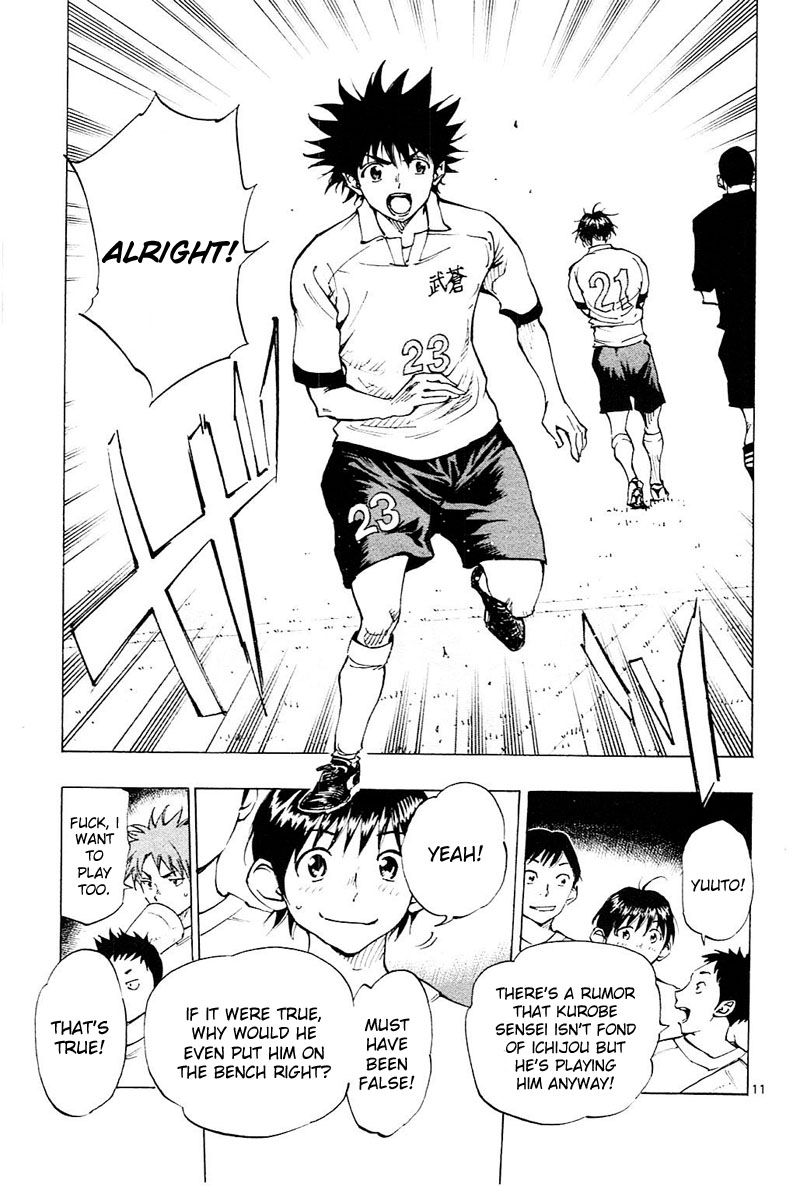 Read Be Blues! - Ao ni Nare Manga Online