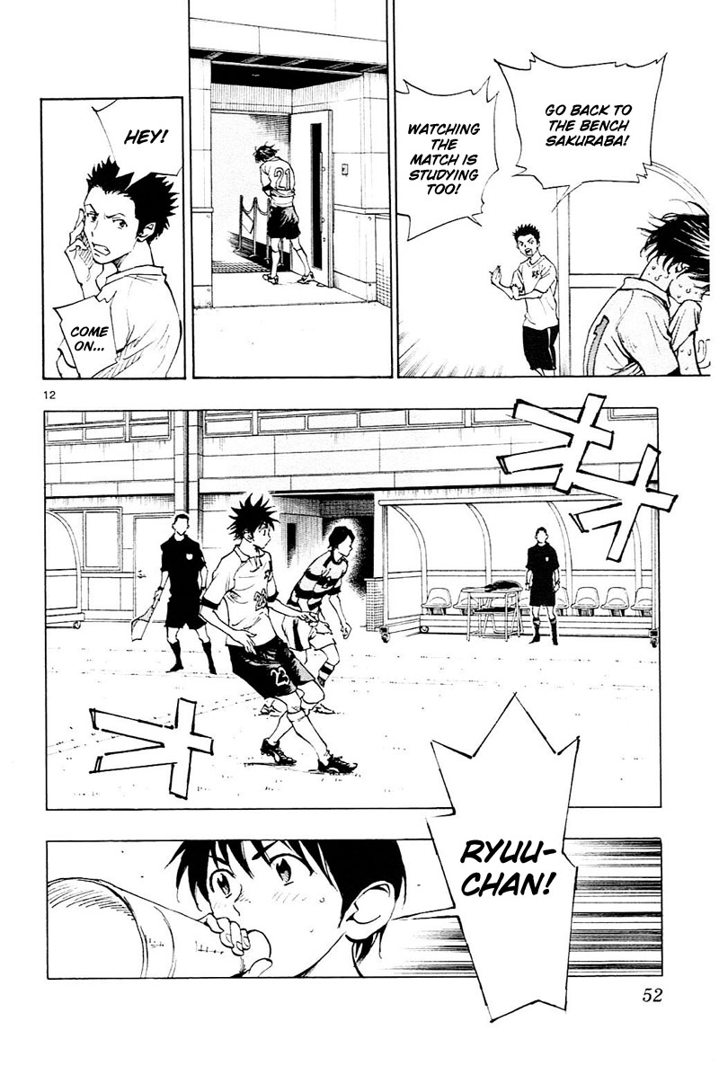 Read Be Blues! - Ao ni Nare Manga Online