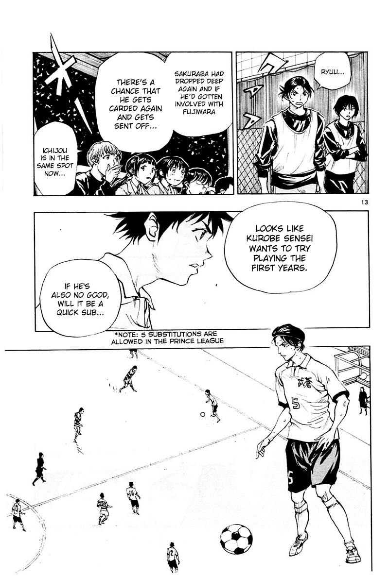Read Be Blues! - Ao ni Nare Manga Online
