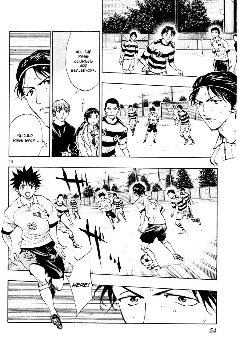 Read Be Blues! - Ao ni Nare Manga Online