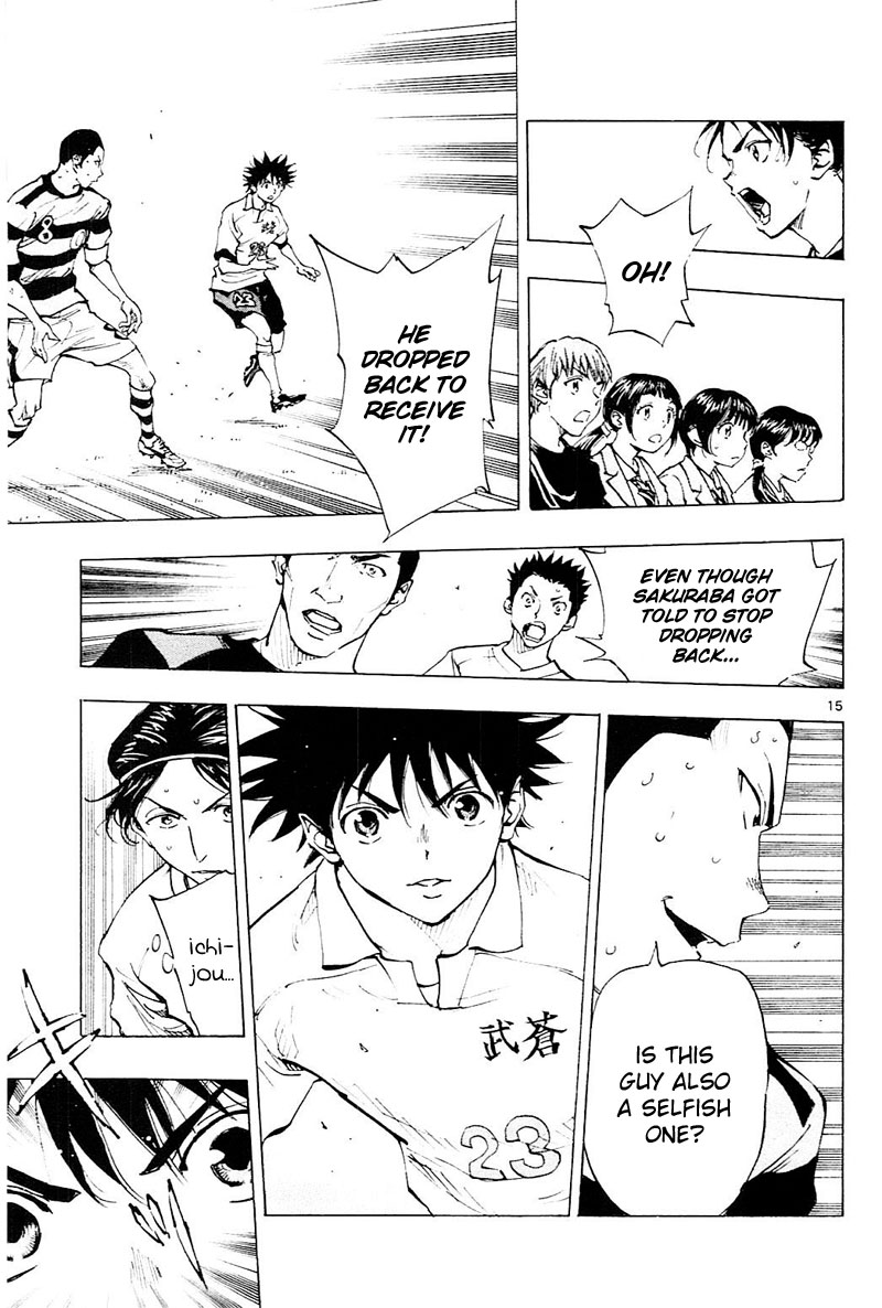Read Be Blues! - Ao ni Nare Manga Online