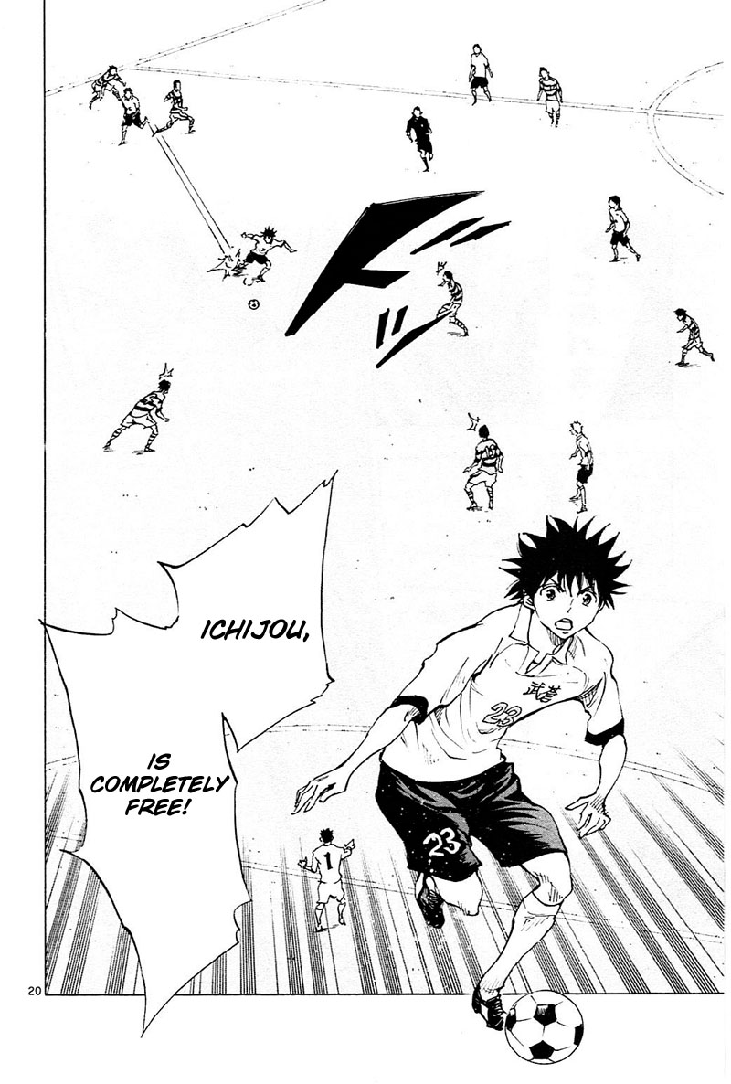 Read Be Blues! - Ao ni Nare Manga Online