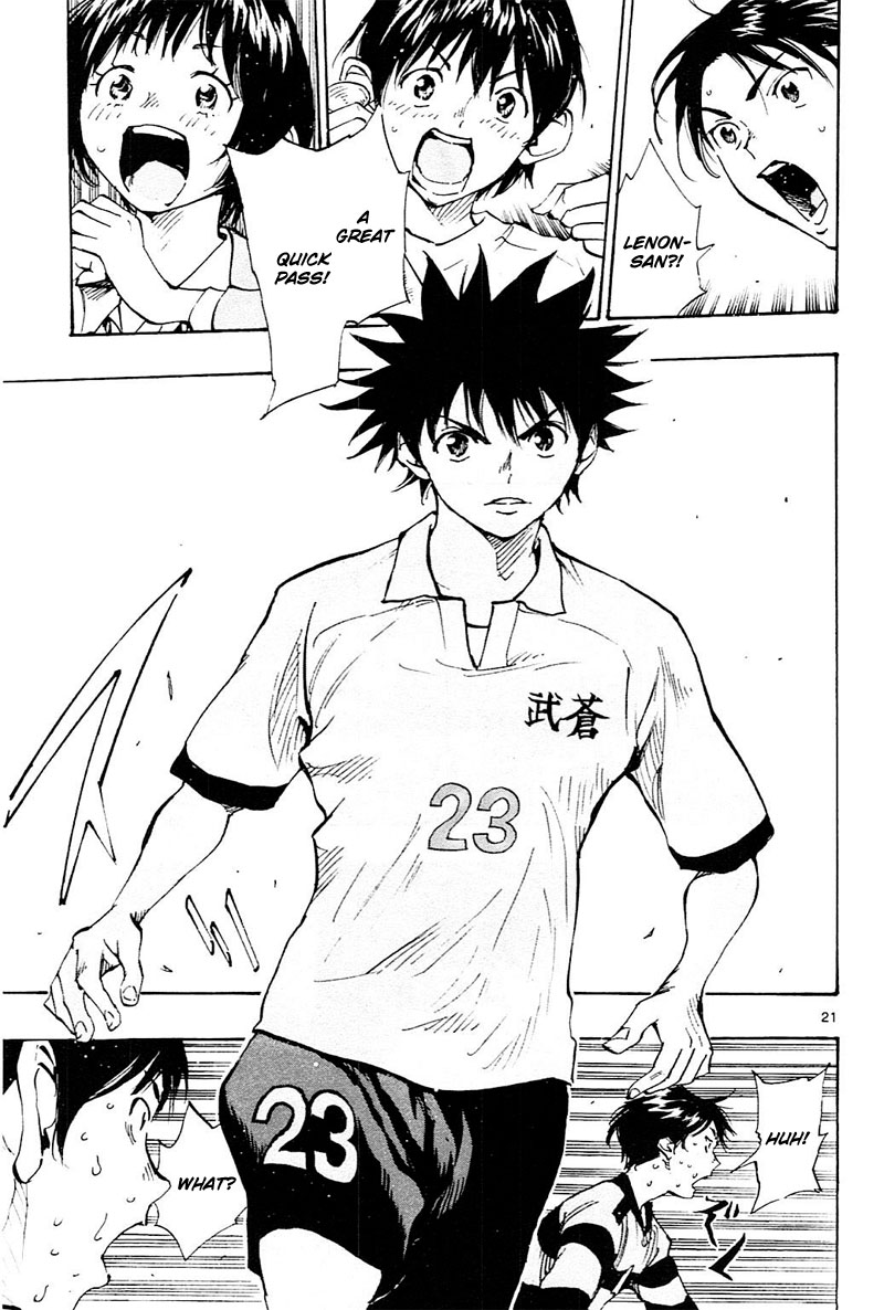 Read Be Blues! - Ao ni Nare Manga Online
