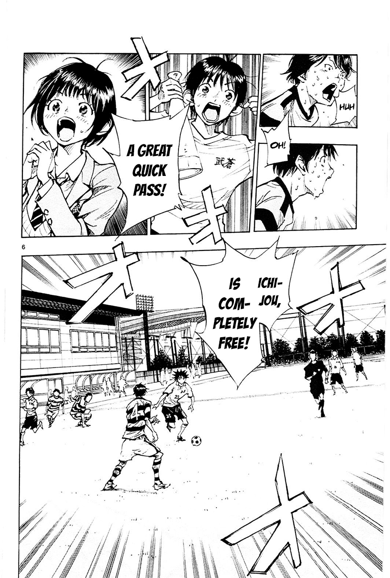 Read Be Blues! - Ao ni Nare Manga Online