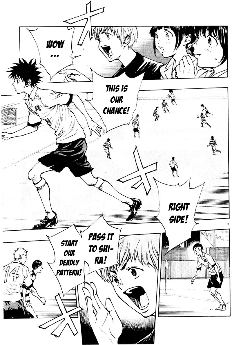 Read Be Blues! - Ao ni Nare Manga Online