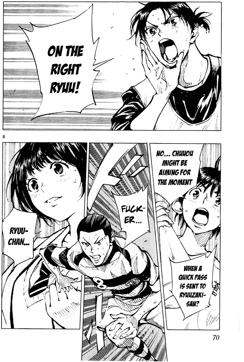 Read Be Blues! - Ao ni Nare Manga Online