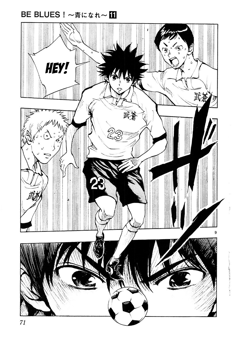 Read Be Blues! - Ao ni Nare Manga Online