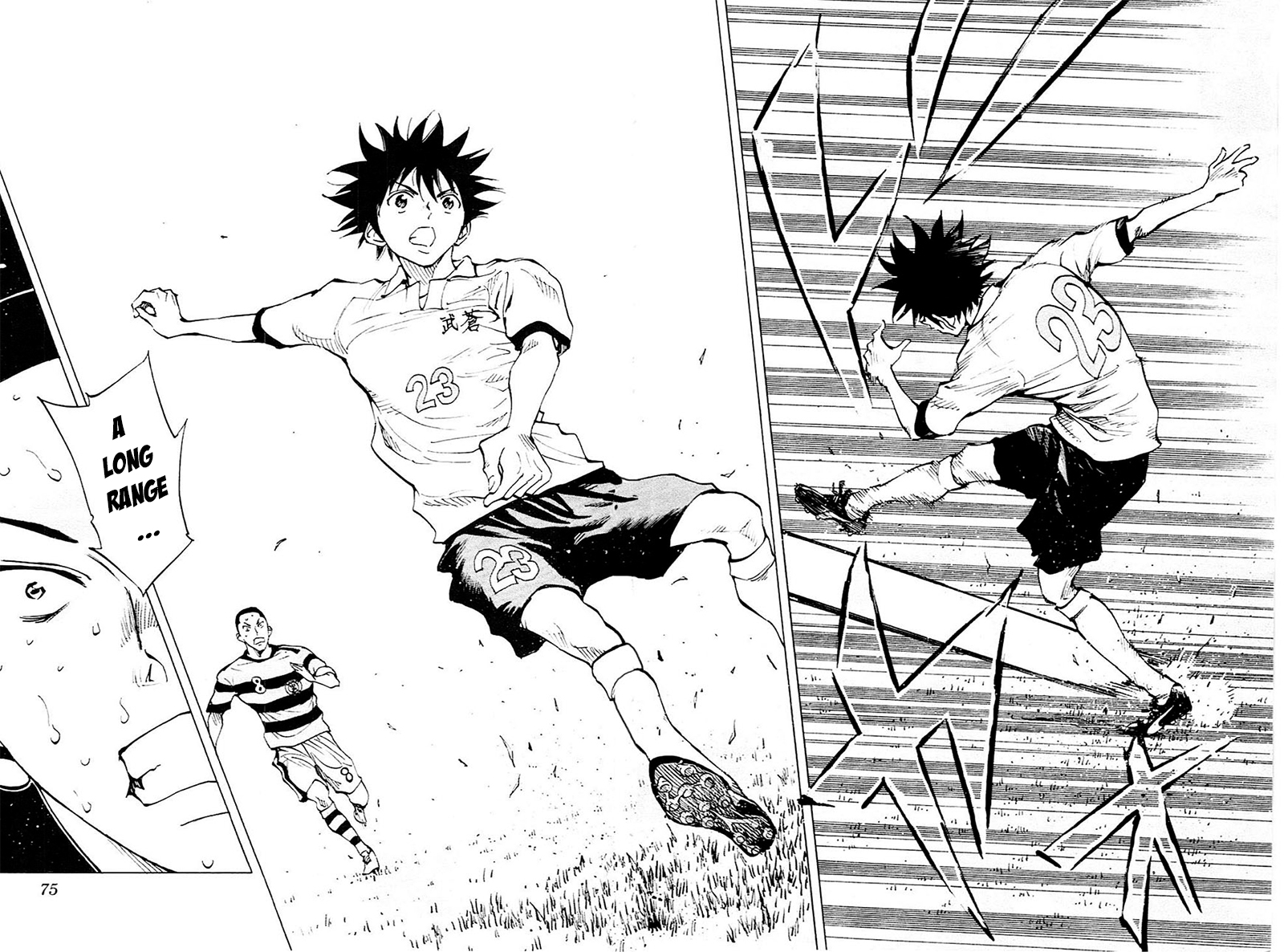 Read Be Blues! - Ao ni Nare Manga Online