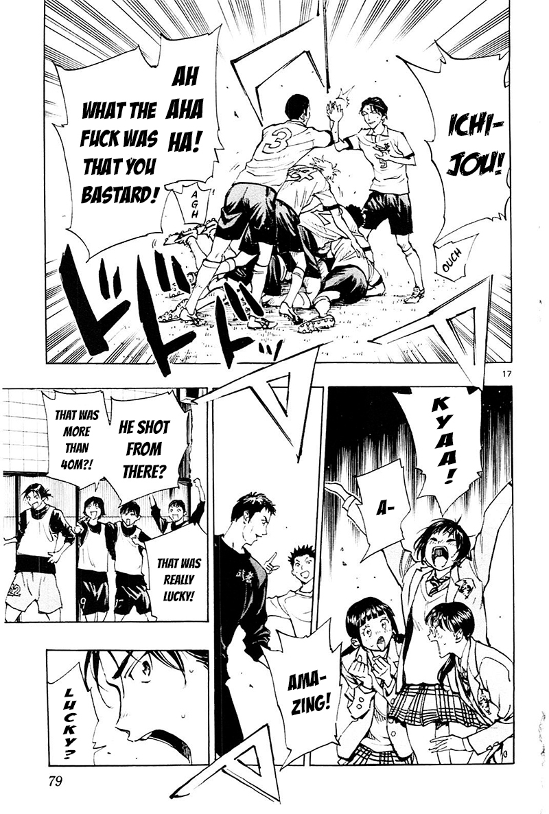 Read Be Blues! - Ao ni Nare Manga Online