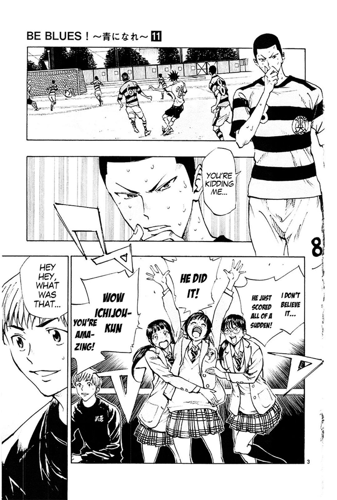 Read Be Blues! - Ao ni Nare Manga Online