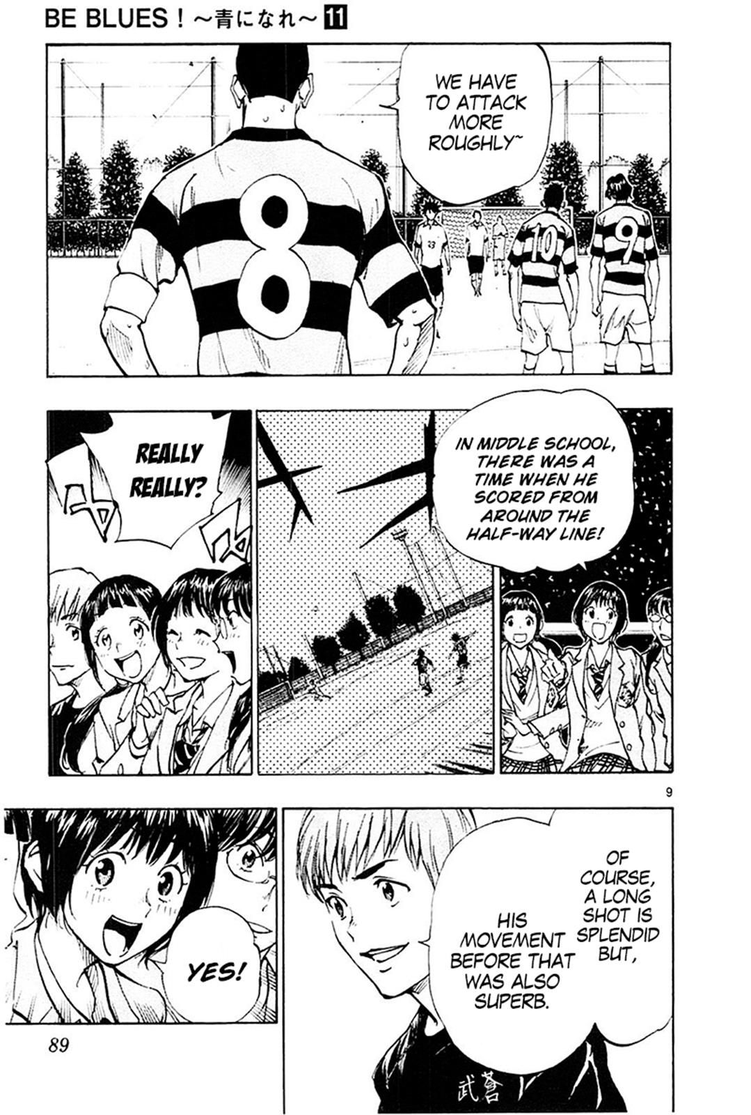Read Be Blues! - Ao ni Nare Manga Online