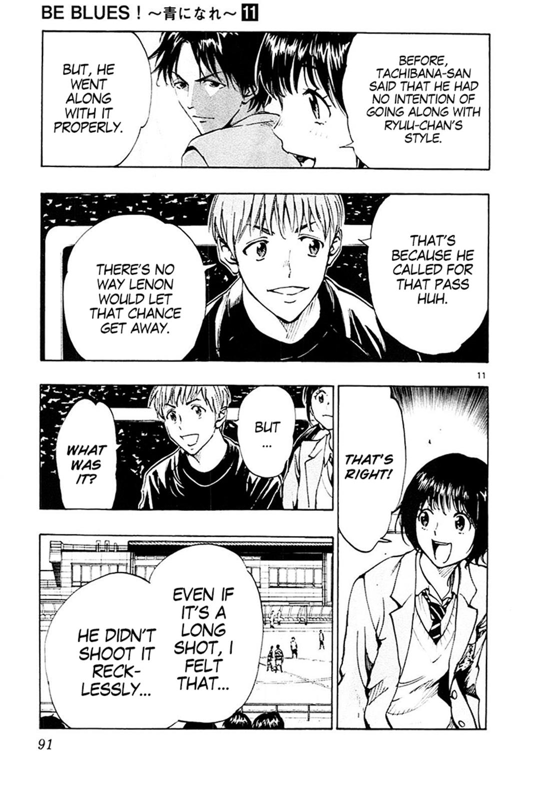 Read Be Blues! - Ao ni Nare Manga Online