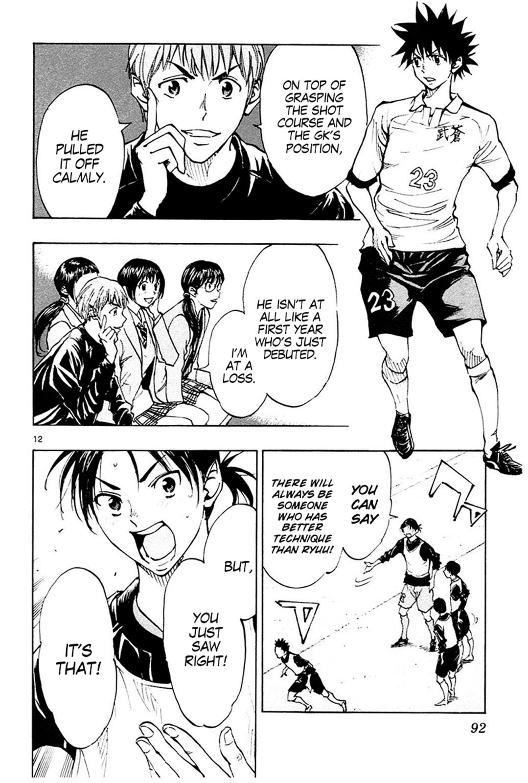 Read Be Blues! - Ao ni Nare Manga Online