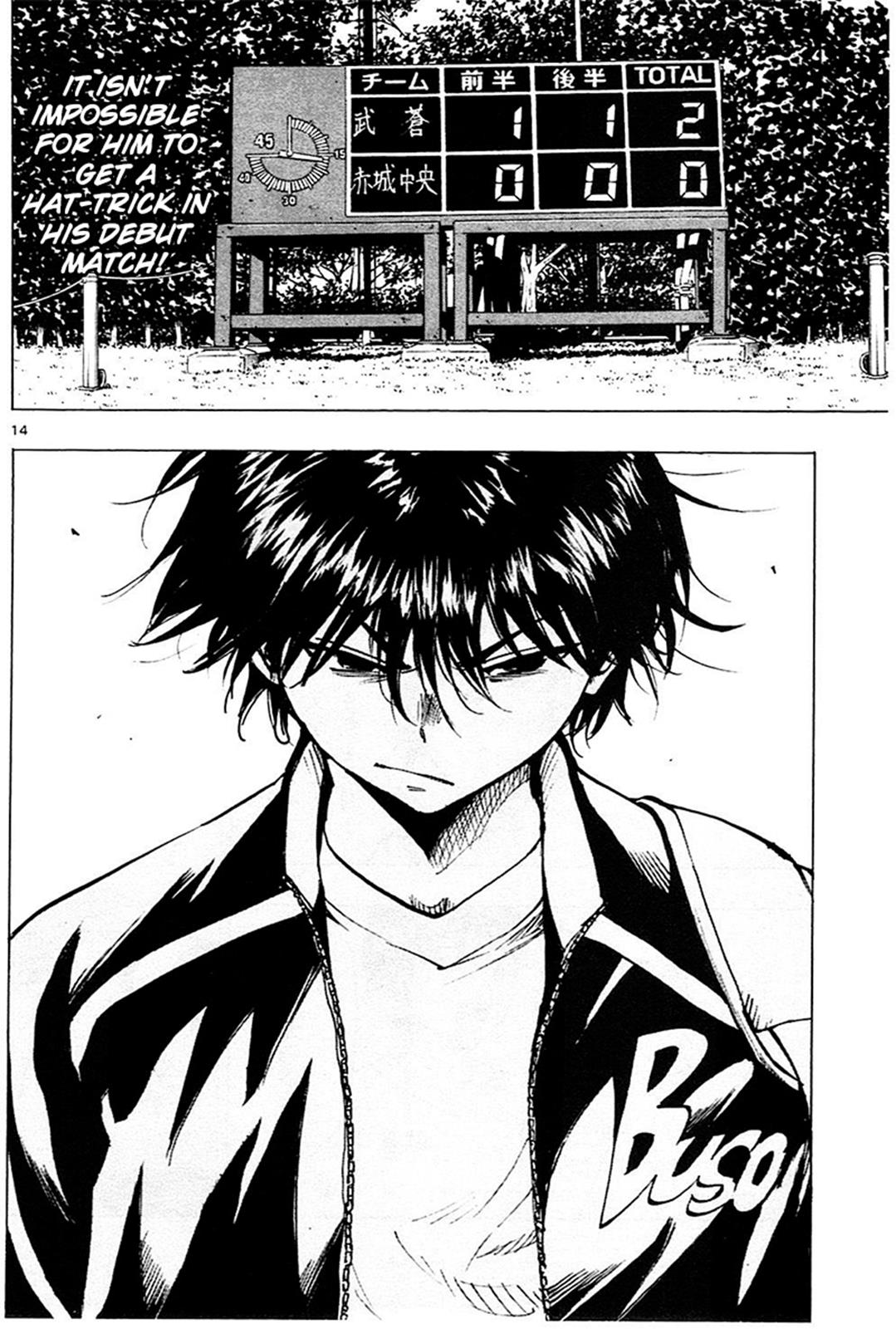 Read Be Blues! - Ao ni Nare Manga Online