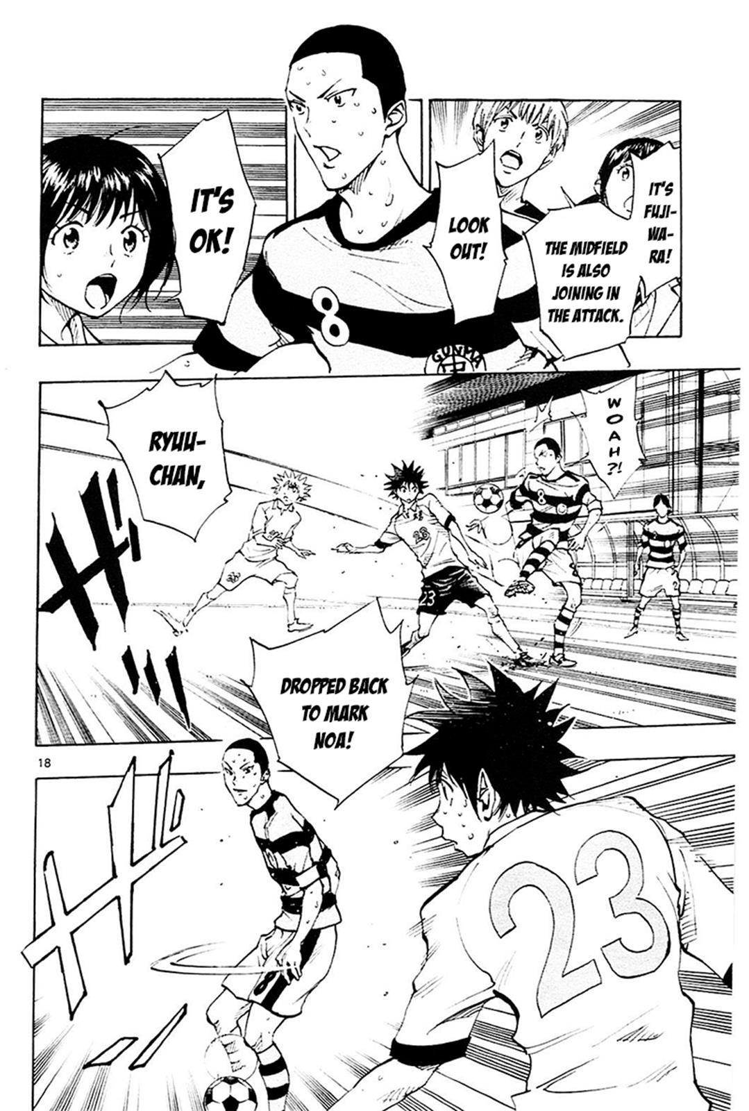 Read Be Blues! - Ao ni Nare Manga Online