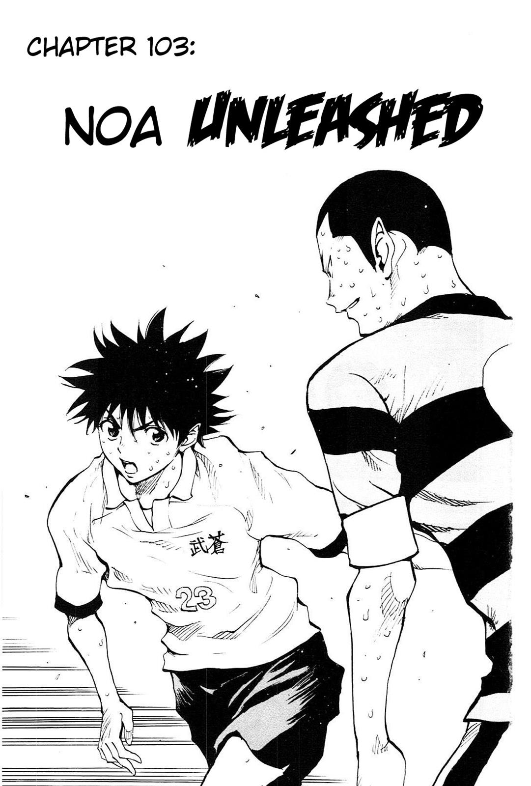 Read Be Blues! - Ao ni Nare Manga Online