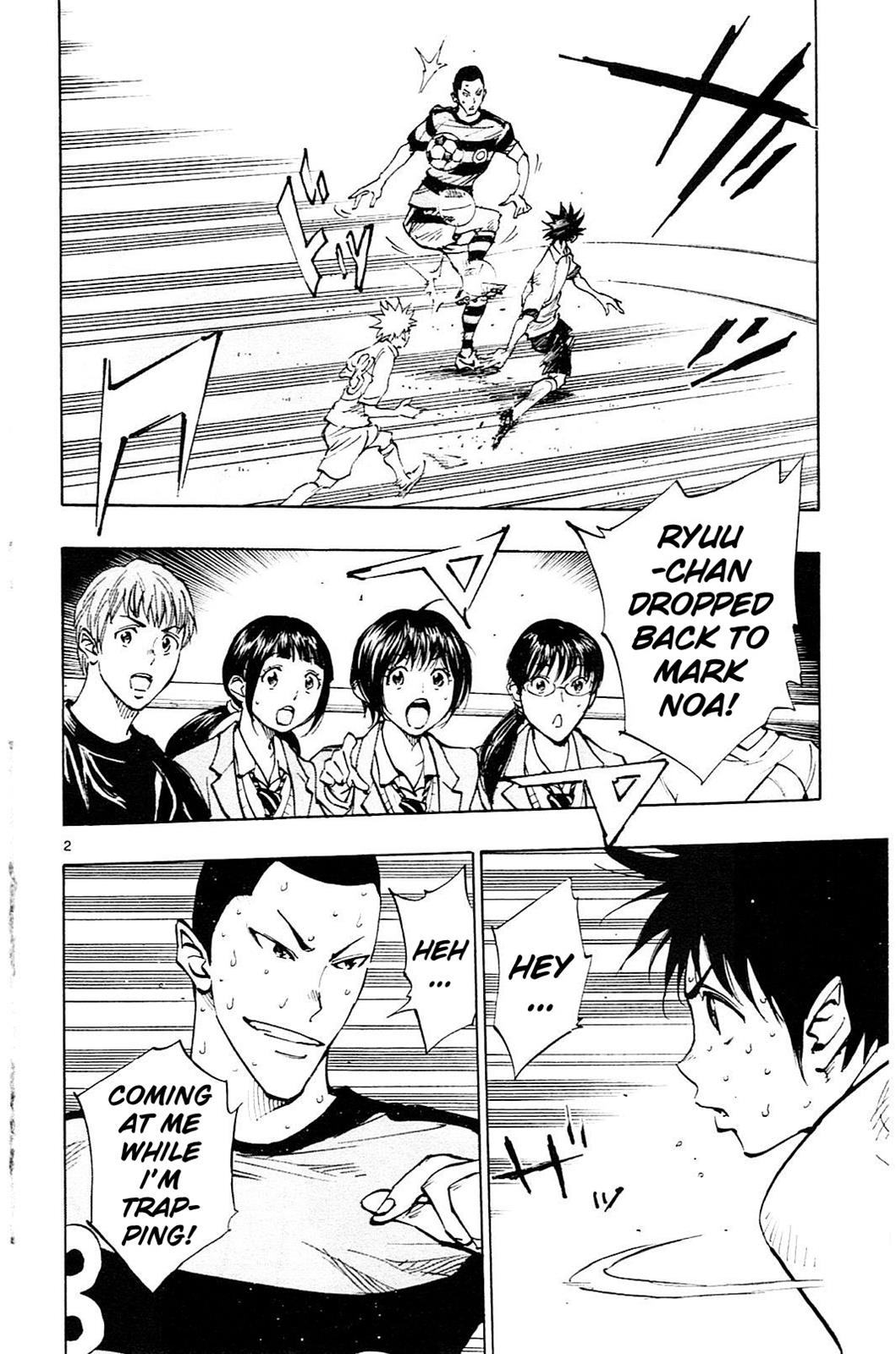 Read Be Blues! - Ao ni Nare Manga Online