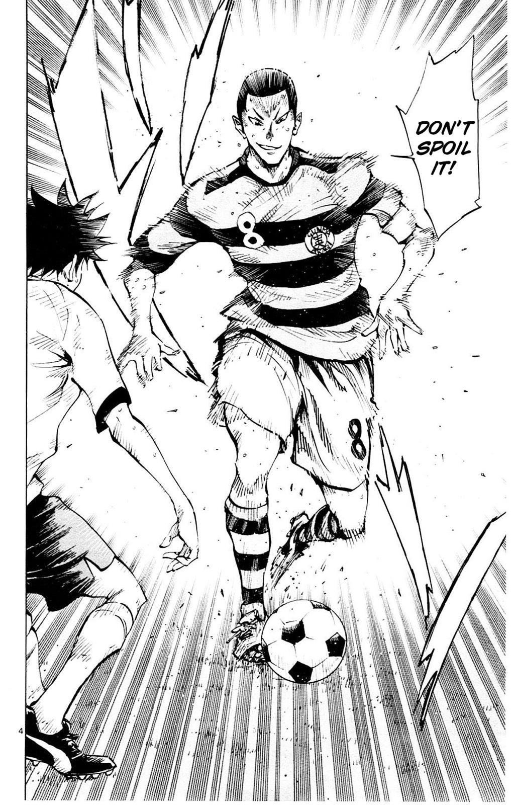 Read Be Blues! - Ao ni Nare Manga Online