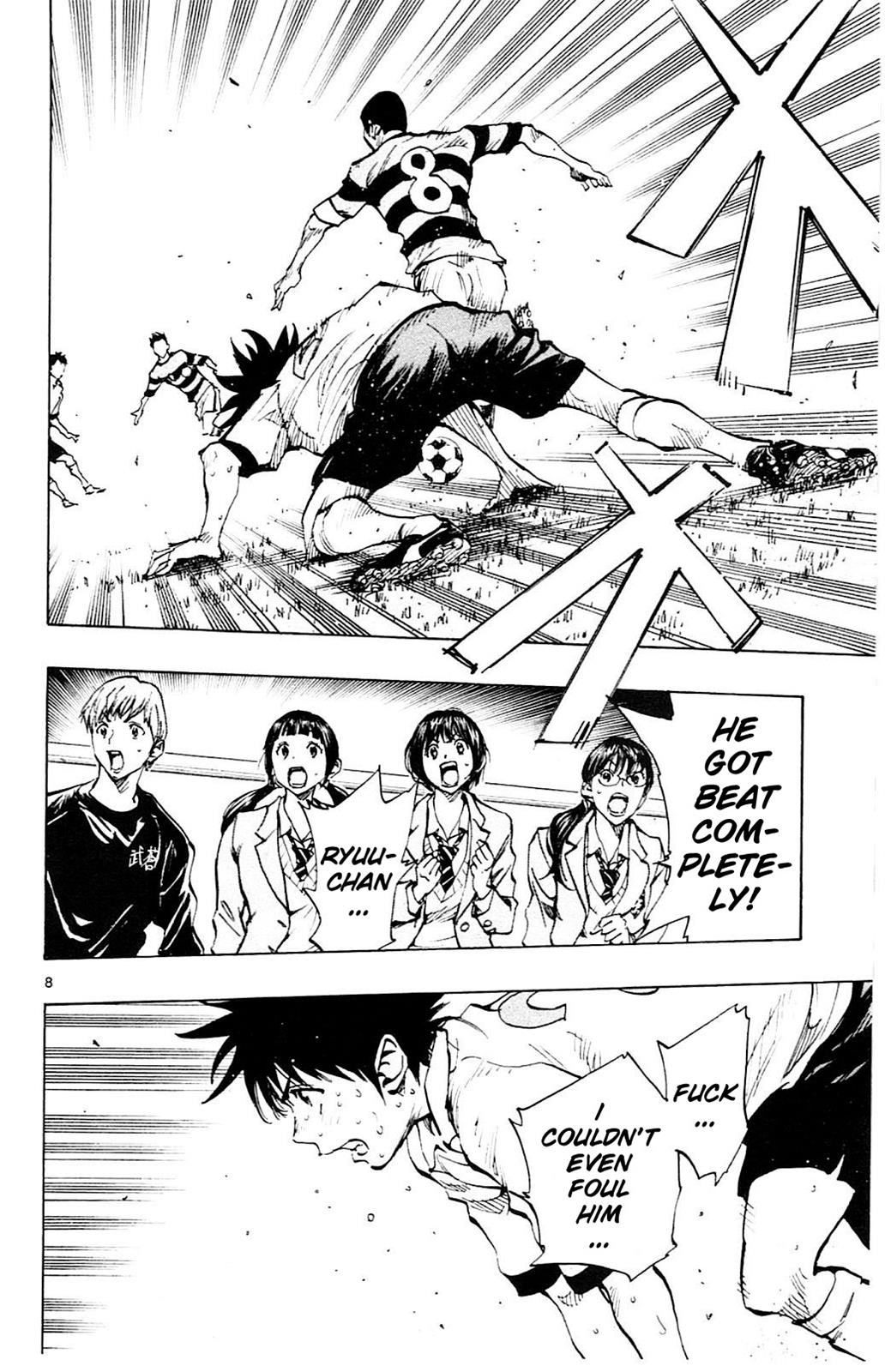 Read Be Blues! - Ao ni Nare Manga Online