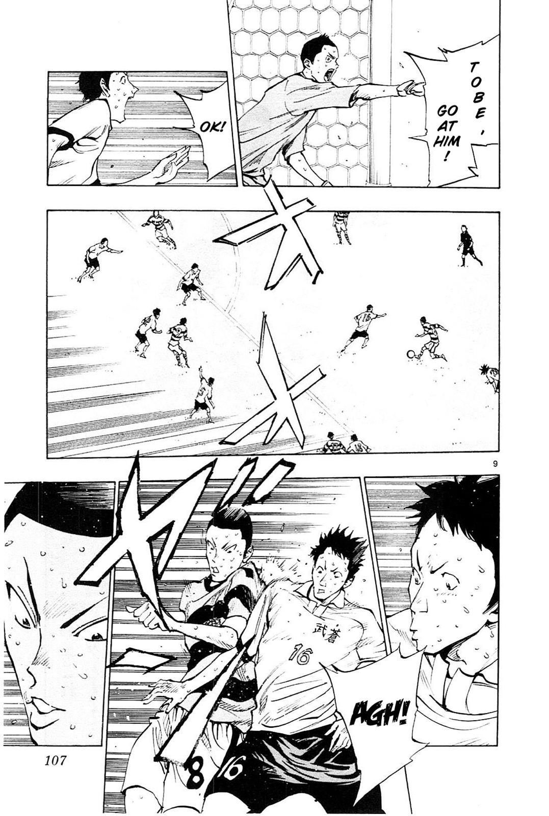 Read Be Blues! - Ao ni Nare Manga Online