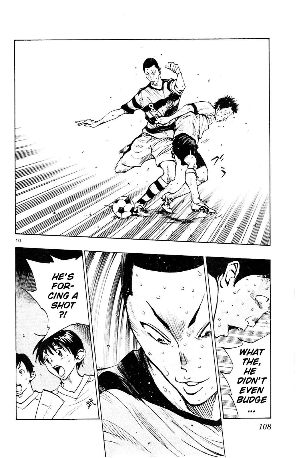 Read Be Blues! - Ao ni Nare Manga Online