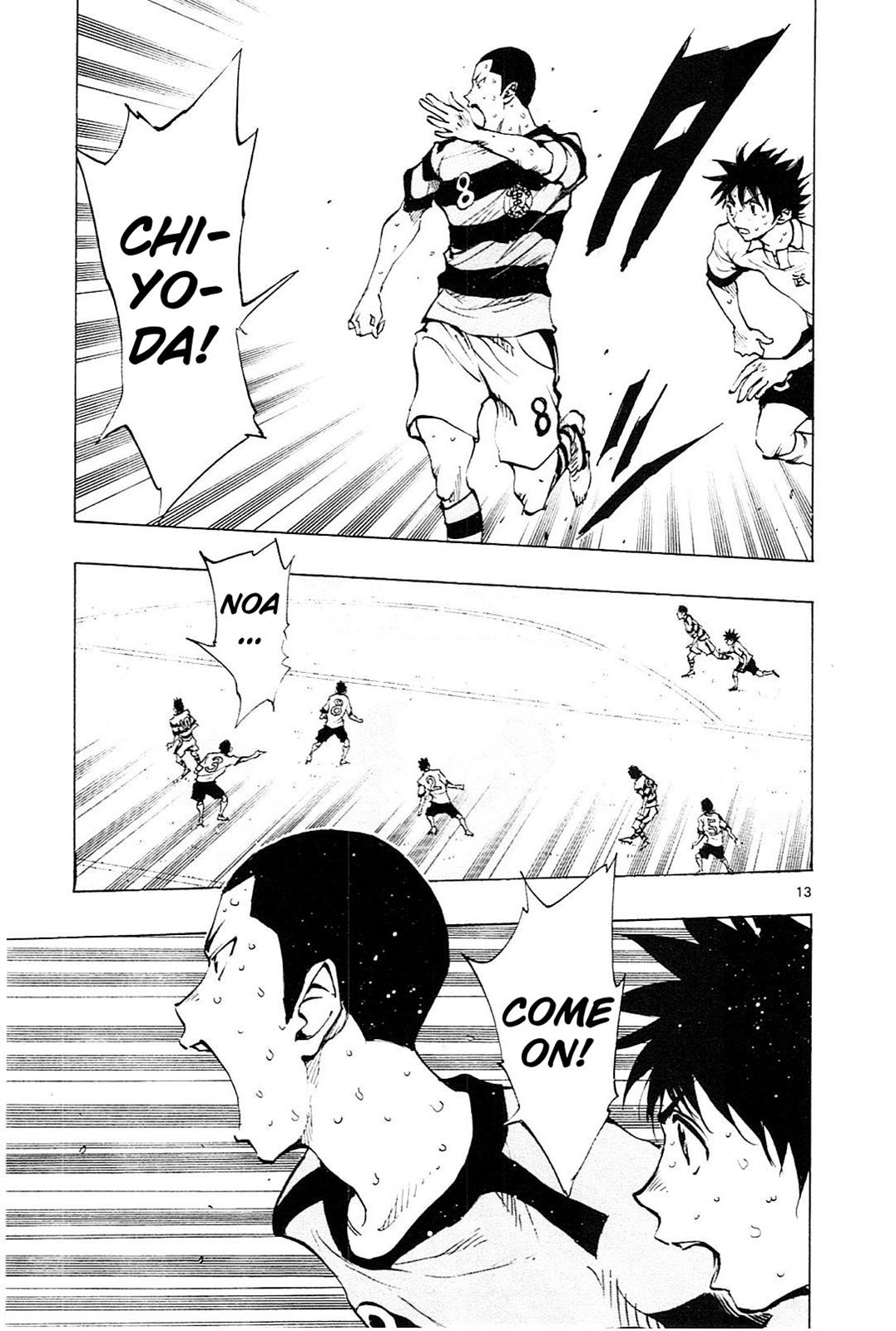 Read Be Blues! - Ao ni Nare Manga Online