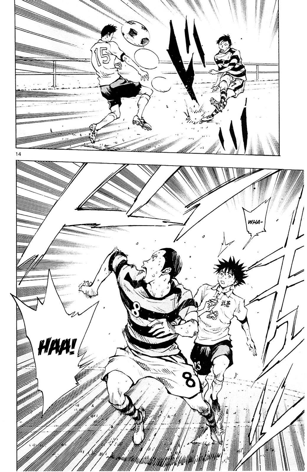 Read Be Blues! - Ao ni Nare Manga Online