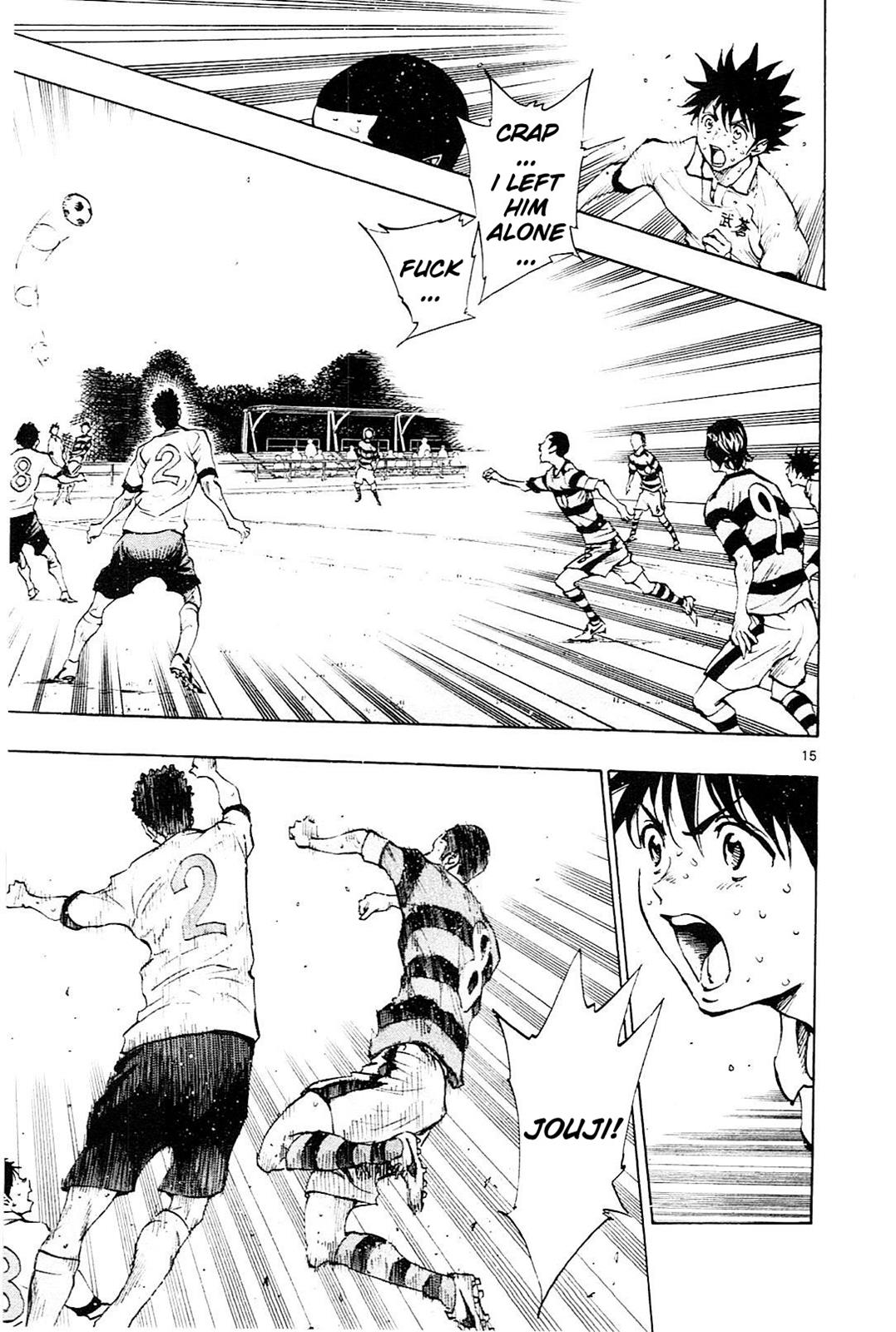 Read Be Blues! - Ao ni Nare Manga Online