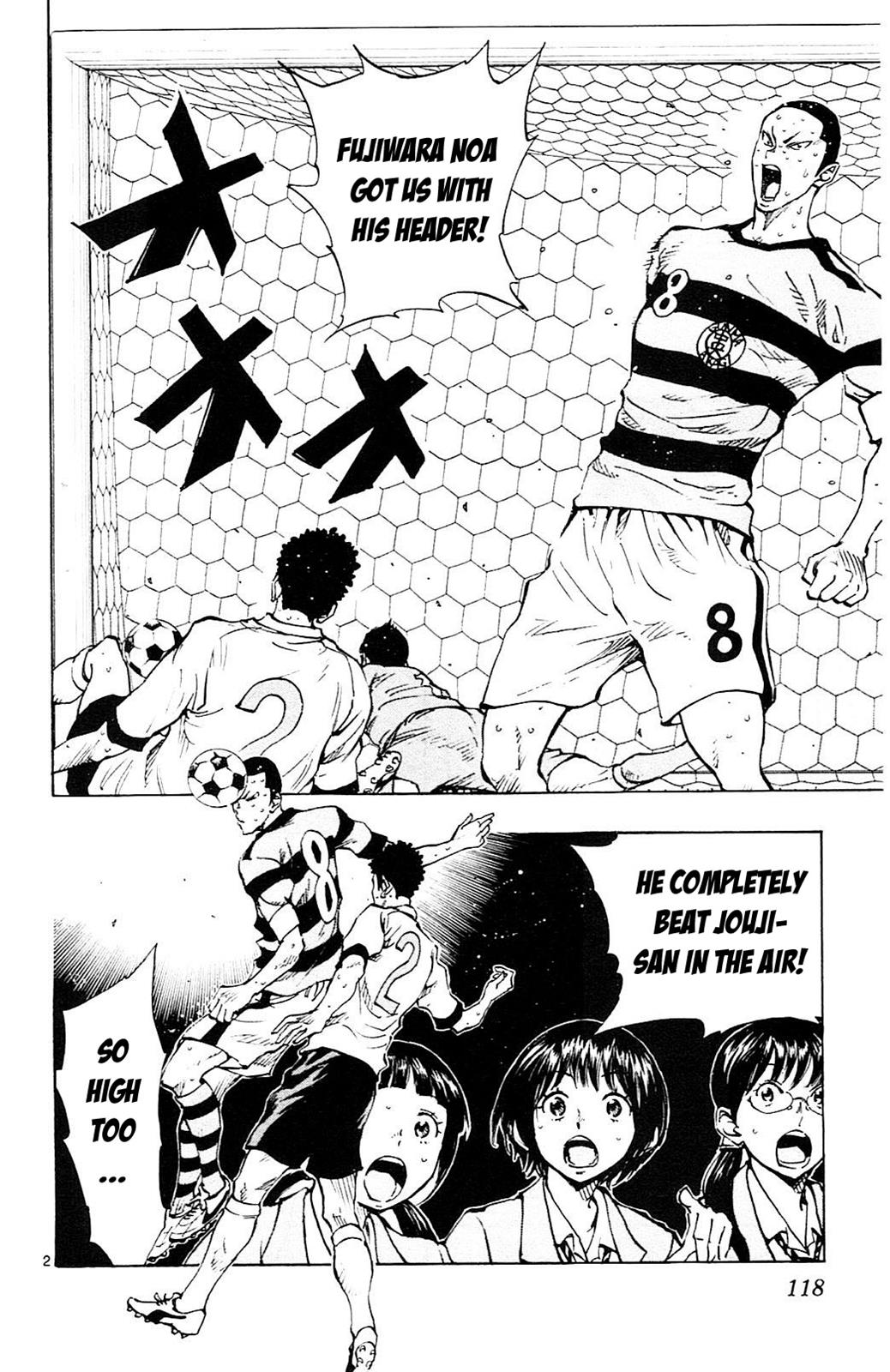 Read Be Blues! - Ao ni Nare Manga Online