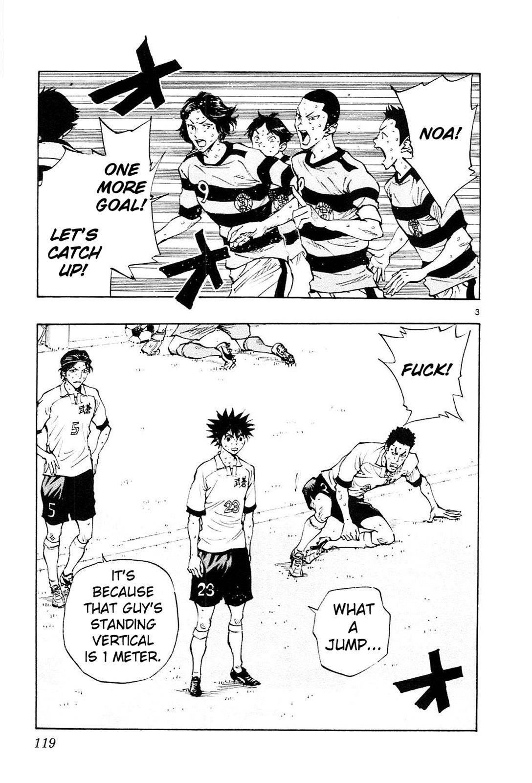 Read Be Blues! - Ao ni Nare Manga Online