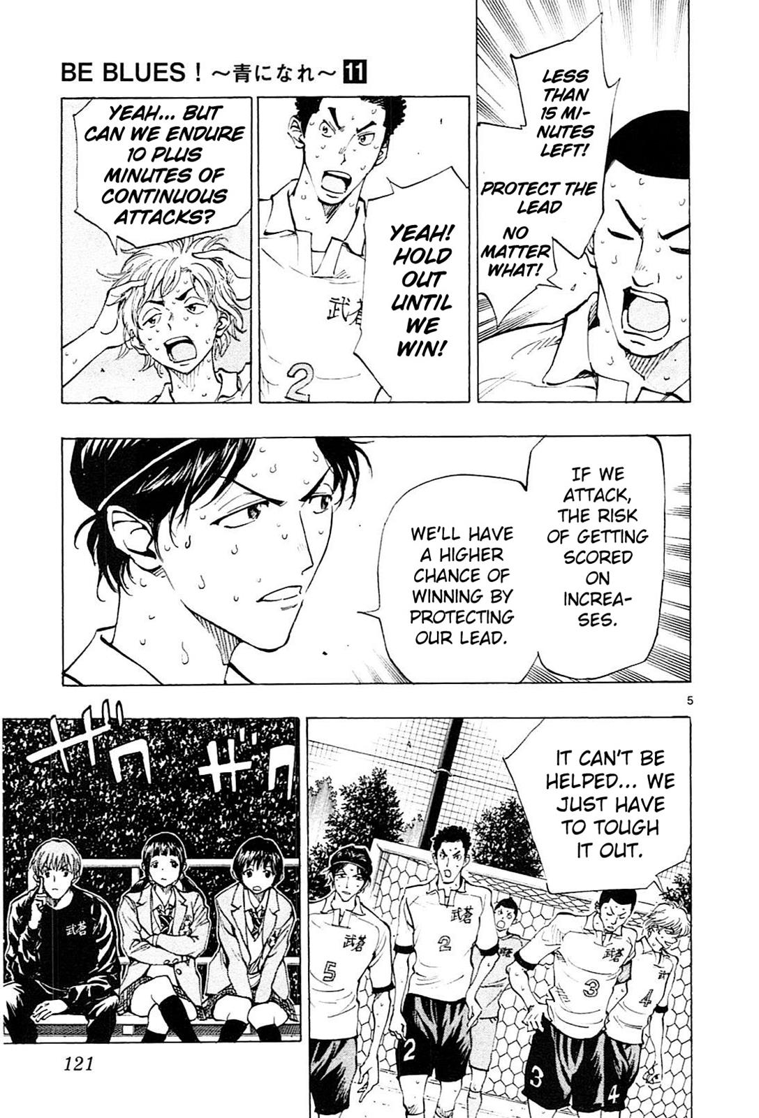 Read Be Blues! - Ao ni Nare Manga Online