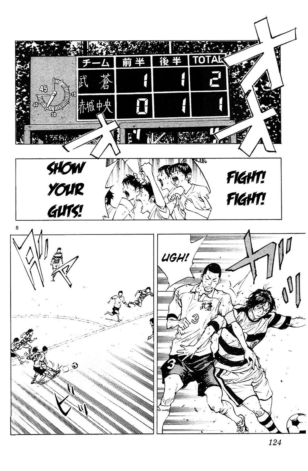 Read Be Blues! - Ao ni Nare Manga Online