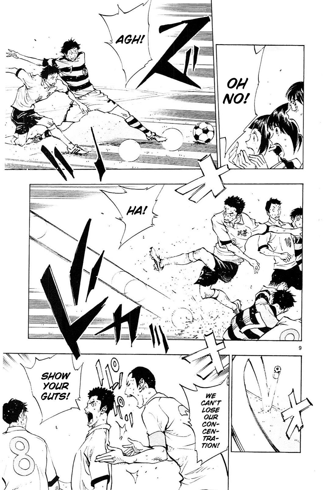 Read Be Blues! - Ao ni Nare Manga Online