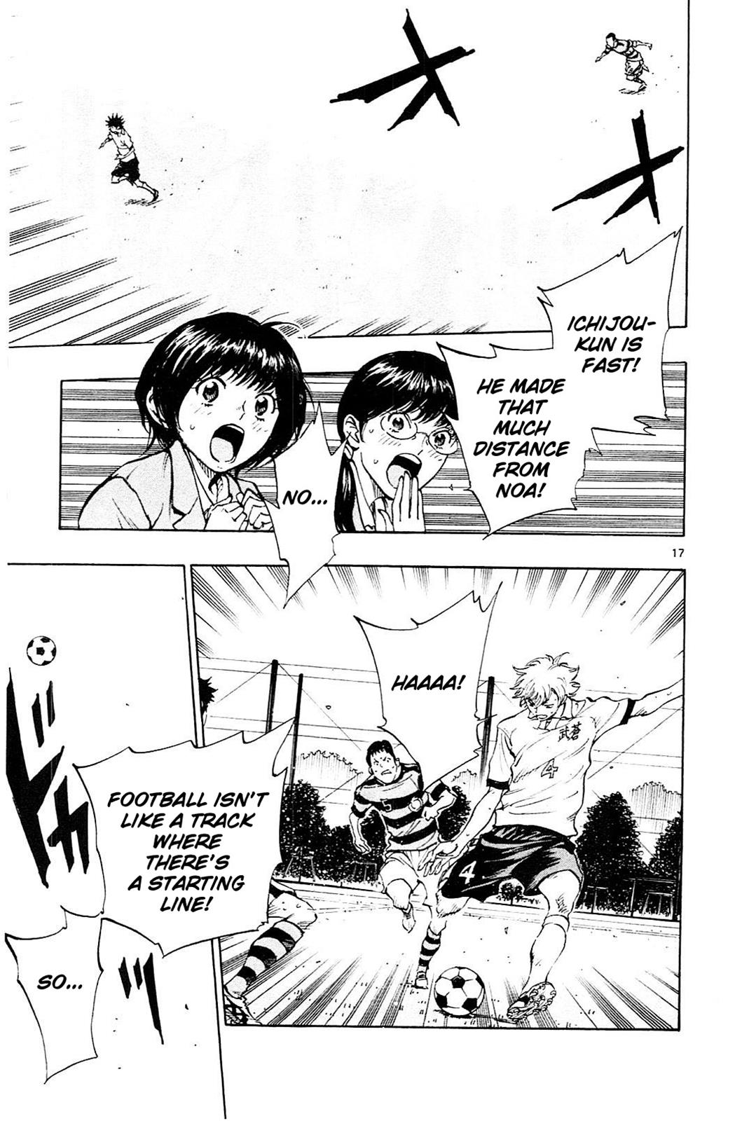 Read Be Blues! - Ao ni Nare Manga Online